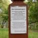 Поклонный крест в городе Череповец
