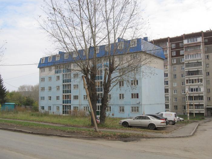 Екатеринбург ул походная ул 3 фото Походная ул., 63 - Екатеринбург