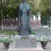 Памятник преп. Авраамию Смоленскому в городе Смоленск