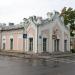 Детский музей в городе Череповец