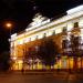 Отделение Волго-Вятского главного управления Центрального банка РФ по Саратовской области
