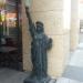Уменьшенная статуя Свободы в городе Москва