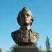 Бюст А. В. Суворова в городе Саратов