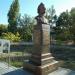 Бюст А. В. Суворова в городе Саратов