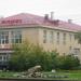 Дворец молодёжи в городе Берёзовский