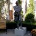 Скульптура Бориса Чичибабина