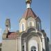 Часовня Святого Пантелеймона (ru) in Nakhodka city
