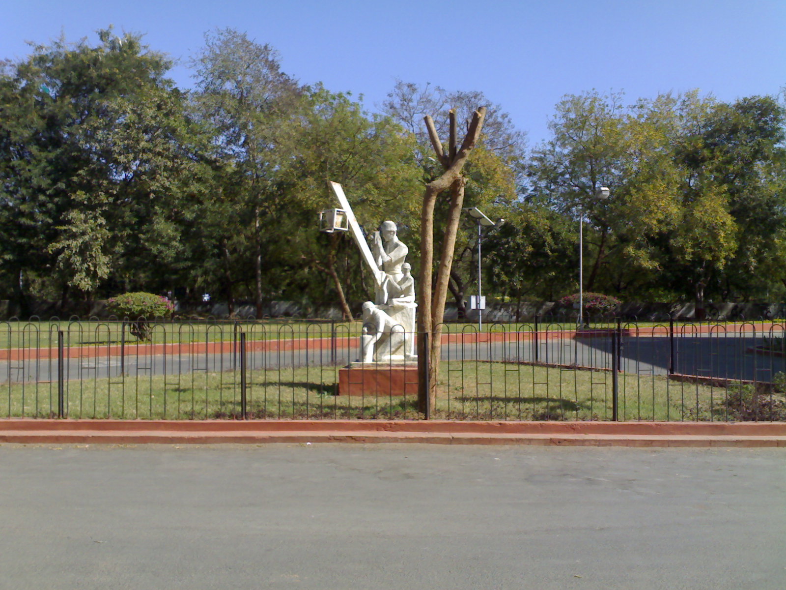 Staff Training College Gandhinagar school