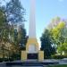 Памятник в городе Касимов