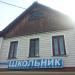 ул. Кирова, 51 в городе Павловский Посад