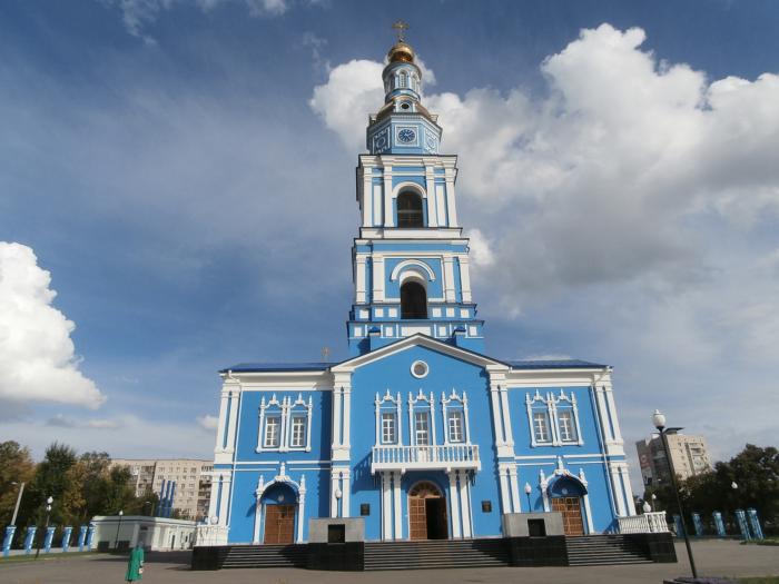 Спасо Вознесенский собор Ульяновск старый