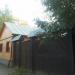 ул. Кирова, 73 в городе Павловский Посад