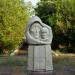 Пам'ятник жертвам Голодомору 1932-1933 років в місті Лиман