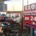 Строительная площадка в городе Реутов