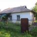 ул. Шконды, 2 в городе Кривой Рог
