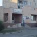 Сичеславская ул., 39А в городе Кривой Рог