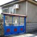 Druzhba St, 13 in Straldzha city