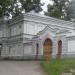 Детская школа искусств в городе Чердынь