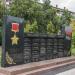 Сквер Победы в городе Бузулук