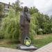 Сквер Победы в городе Бузулук