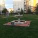 Недействующий фонтан в городе Москва