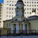 Храм Софии Премудрости Божией на Софийке в городе Москва