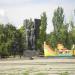 Памятник советско-болгарской дружбе в городе Ростов-на-Дону