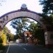 La Union Provincial Capitol Arch in San Fernando city