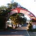 La Union Provincial Capitol Arch in San Fernando city