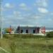 Animal Waste Management Station in Straldzha city