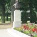 Бюст Рабиндраната Тагора (ru) in Balatonfüred city