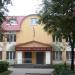 Чеховский городской суд Московской области в городе Чехов