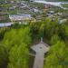Воинский мемориал в городе Чердынь