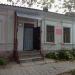 ул. Мира, 14 в городе Очаков