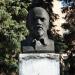 Бюст В. И. Ленина на постаменте в городе Старая Купавна