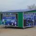 Соляная комната «Пандора» в городе Соль-Илецк