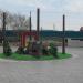 Экзотический уголок в городе Соль-Илецк