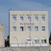 RIVIERA GUEST HOUSE in Hel city