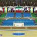 استادیوم ورزشی سرپوشیده رشت in رشت city