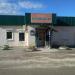 Магазин «Продукты» в городе Дегтярск