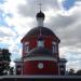 Храм Святых апостолов Петра и Павла в Петровском в городе Лыткарино