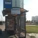 Автобусная остановка «Ул. Маршала Кожедуба» в городе Москва