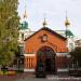 Храм святого Иоанна Предтечи в городе Красноярск