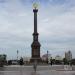 Стела «Город воинской славы» в городе Хабаровск