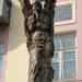 Деревянная скульптура в городе Симферополь