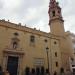 Церковь Сан-Лоренсо (ru) in Valencia city