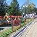 Городской парк отдыха города Хабаровска в городе Хабаровск