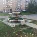 Бывший фонтан в городе Москва