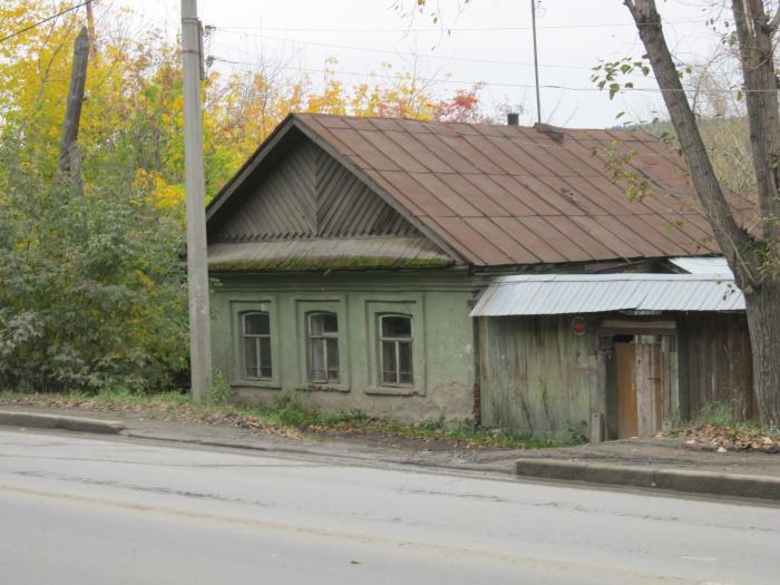 Екатеринбург ул походная ул 3 фото Походная ул., 51 - Екатеринбург