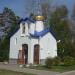 Серафимовская часовня в городе Хабаровск